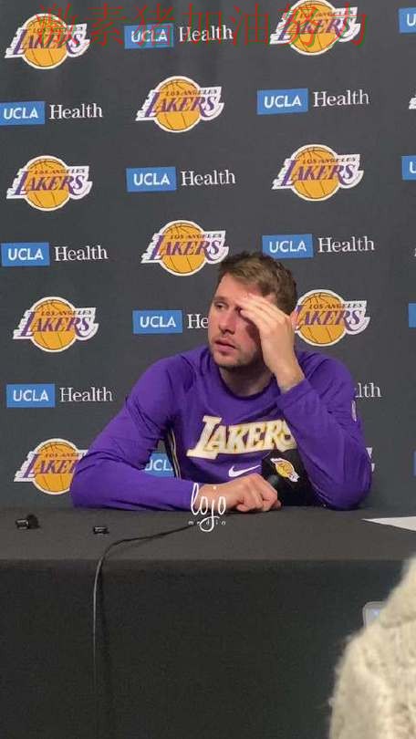 东契奇关键失误让外界质疑声迅速升高